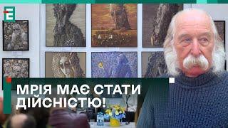 ️НАЙБІЛЬША ВИСТАВКА за все життя! У Відні триває експозиція МАРЧУКА!