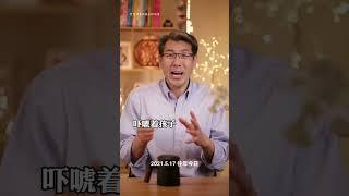 过度喂养对孩子的伤害#金牌育言家#超有用育儿日记#育儿#家庭教育#母婴育儿