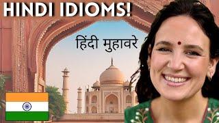 FOREIGNER GUESSES HINDI IDIOMS...जरूर देखो! 