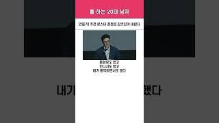 T1 COO 안웅기) 결론적으론 조마쉬가 구마유시 쓰자고 요청한 게 맞다