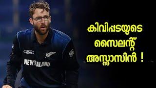 ലെഫ്റ്റ് ആം സ്പിൻ കൊണ്ട് അത്ഭുതം സൃഷ്ടിച്ച മനുഷ്യൻ How Good Was Daniel  Vettori Actually