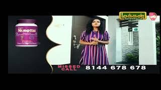 Makkal TV Live