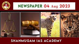 Current Affairs | August 04 | Shanmugam IAS Academy