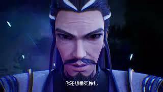 Multi sub【灵武大陆】第78集 1080p#熱血 #玄幻 #战斗 #次元动漫 #次元动漫