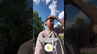 Безшансов Тайфун Курултаевич, отдохнул в усадьбе "Золотой Лев".
