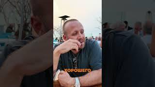 Живи Ярко! Перестань Тратить Время На Тупые Мысли!