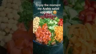 ARABIC SALAD 