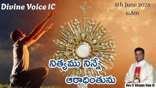 ||paraloka MandhunduPitha Rev Fr Bhagya Raju IC Rosminians//05//06//2025