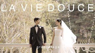 라비두스 본식영상 하이라이트 / 그랑스테이지 4K / la vie couce