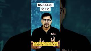 CBSE Class 12 maths - 6 types of questions from Calculus | Harsh sir #shorts #cbse2023 #maths #math