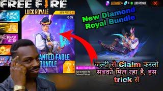 New Diamond Royal Bundle / Enchanted Fable Bundle / Vijju Gaming Rajasthan /Garena Free Fire