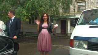 Clip HD