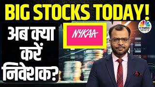 Nykaa Share Price | Q3 Update ने निवेशकों के लिए क्या संकेत दिए? पाएं Anuj Singhal की राय