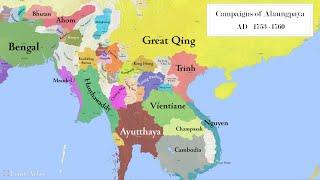 Campaigns of Alaungpaya : Interactive History ( Every Month ) အလောင်းမင်းတရား အရေးတော်ပုံ