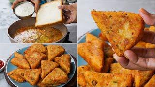 I Combined Leftover Bread, Suji & Aloo and Made This Delicious Snacks Loved by All | Suji Aloo Snack