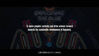 ALE Co., Ltd. - Sky Canvas concept video (Japanese subtitles)