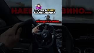 Абузим лакиджетс #заработок #лакиджет #заносывказино #темки #успех #казино #слоты #тамаев #абуз