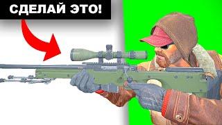 Ты ИГРАЕШЬ с AWP НЕПРАВИЛЬНО! Как играть с AWP в CS2?