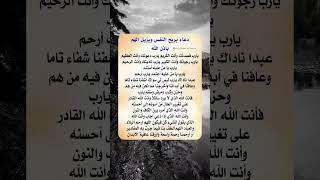 أقوال توماس شلبي معلومات/أستوريات أنستا/حالات واتس أب/أستوريات حماسية
