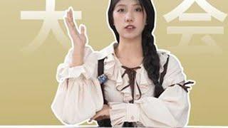以前的笔记本设计这么离谱的吗？！ #笔记本 #游戏本 #steam