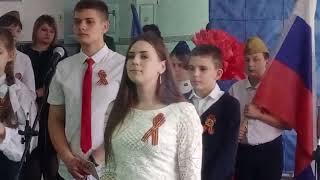 Торжественная линейка. 9 мая 2023г МЮБУСОШ №6 им. М.Н. Дроздова пос. Прогресс.