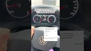 Автопрограмма от ЛР работает #бизнес #автопрограмма #сетевойбизнес #онлайндоход #мамаблог #млм #мама