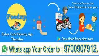 Get Free Delivery Now