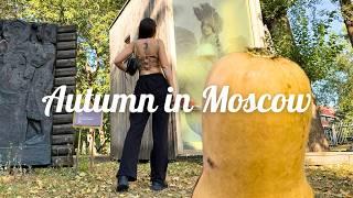 Autumn vlog  Pumpkin soup, cozy walk in Moscow, simple life 4K