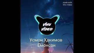 Усмон Ҳакимов , Ёмонсан