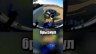 Идеальные тайминги
