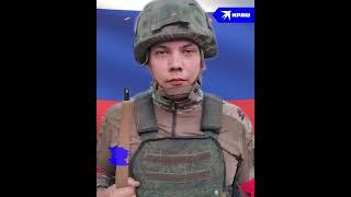 Гвардии рядовой Андрей Ушаков спас боевых товарищей