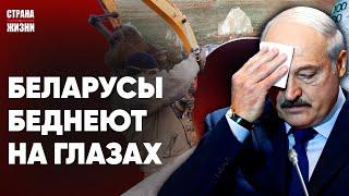 ЧП!!! МИНСК ОСТАЛСЯ БЕЗ ВОДЫ? Беларусы беднеют прямо на глазах. Лукашенко и Нигерия - союз мечты