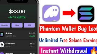 Instant Withdrawal Payment|New Airdrop Instant Withdrawal|New Crypto Loot Today| Instant Crypto Loot