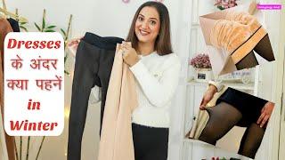 Skirts/ Dresses के अंदर क्या पहनें in Winter | Fleece leggings stockings n more Perkymegs Hindi