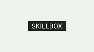 SkillBox