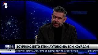 Η διχοτόμηση της Τουρκίας με ομοσπονδία και η ευκαιρία του Τατάρ για ενιαίο κράτος