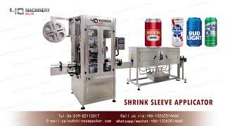 shrink sleeving machine commissioning demo|shrink sleeve labeling machinery price