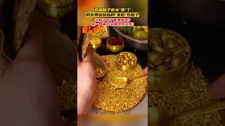 这届粽子太“卷”了！ 网友用金灿灿的“米粒”包粽子 #端午安康 #金米粒 #粽子新包法 #创意设计 #见者好运见者发财