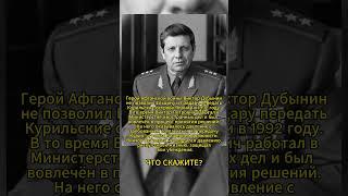 ПРОТИВ ЕЛЬЦИНА И ГАЙДАРА! #ссср #история #россия
