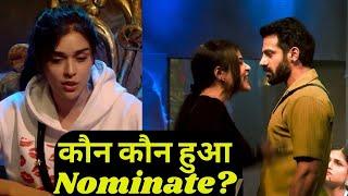 Bigg Boss 18 Nomination List: Karan to Shilpa, Eisha Singh ने किस किस को किया Nominate?