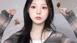 가을이 오고 있다𓂃 𓈒𓏸 촉촉 베이지 메이크업 청순girl 느낌..🫧