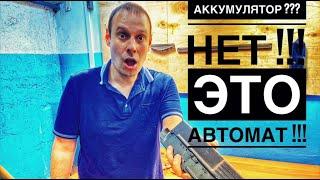 СКЛАДНОЙ АВТОМАТ ПП-90 !!! НАСКОЛЬКО НЕЗАМЕТЕН ЭТОТ МАЛЫШ ??? ВСЁ О СЕКРЕТНОМ ОРУЖИИ ДЛЯ РОССИЯН !!!