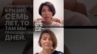 7 дней вместо 7 лет: как ускорить свой психологический рост #энергетикачеловека