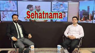 PROGRAMME:- SEHATNAMA I HEALTH PROGRAMME I DD JAMMU