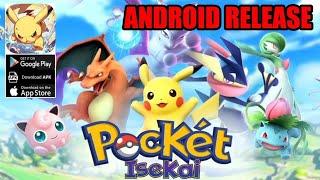 New Pokemon Game For Android 2024 | Online | Multiplayer | Play with friend | Monster Gigantamax