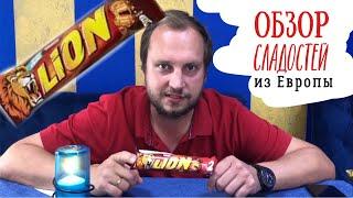 We try sweets from Europe  Lion Bar  Professional review  chocolate bar LION NESTLE