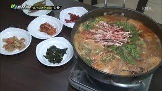 VJ 특공대 - 강릉 앞바다에서 맛볼 수 있는 ‘물망치매운탕‘.20180105