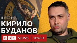 "Нас чекає важкий період, але Армагеддону не буде". Інтерв'ю з Кирилом Будановим