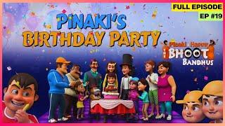 Pinaki and Happy - Bhoot Bandhus | Full Episode | Pinaki की Birthday Party