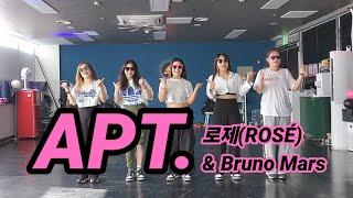 APT. | 로제(ROSE) & Bruno Mars | K-POP | Zumba | Diet Dance | Choreo by Jiyonce